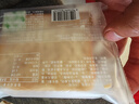 葡记【软吐司面包沙拉味1000g】蛋糕零食休闲小吃团购特产手信礼盒 实拍图