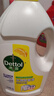 滴露（Dettol）衣物消毒液除菌柠檬3L 99.9%杀菌除螨内衣儿童衣服消毒水配洗衣液 实拍图