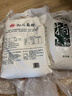利达面粉特一粉小麦粉10斤 天津利达  包子 饺子 馒头通用粉5kg 实拍图