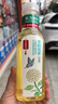 农夫山泉东方树叶茉莉花茶500ml*15瓶无糖茶饮料0糖0脂0卡整箱装 实拍图