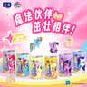 露露经典杏仁露145ml*12罐小马宝莉联名礼盒 实拍图