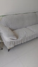 妙紫2026新款奶油风沙发套全包萬能罩四季通用裙边沙发垫子防猫抓盖布 霏叶裙摆沙发套-浅灰(加厚防猫抓) 全包六人/适用长度360-430cm建议拍大一码 实拍图