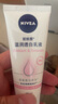 妮维雅（NIVEA）孙颖莎同款天然VC美白身体乳女士温润透白润肤乳液400ml生日礼物 实拍图