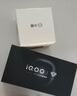 vivo iQOO15 国家补贴 第五代骁龙8至尊版 2K三星珠峰屏 电竞芯片Q3 7000mAh蓝海大电池 旗舰电竞手机 传奇版 16GB 512GB 官方标配 实拍图