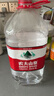农夫山泉 饮用水 饮用天然水4L*4桶 整箱装 桶装水 实拍图