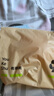 有棵树【聚拢胸贴】硅胶无痕防滑隐形防走光防凸点小胸显大婚纱专用文胸 实拍图