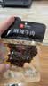 良品铺子麻辣牛肉32g牛肉干四川特产网红零食即食牛肉麻辣味 实拍图