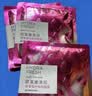 欧莱雅葡萄籽鲜粹面膜15片面膜补水保湿护肤品化妆品生日礼物 实拍图