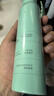 诗裴丝Spes免洗干发喷雾头发蓬松持久定型去油神器干发喷雾柚香180ml 实拍图