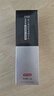 京东京造 男士专研 清润保湿精华乳120ml 补水保湿 玻尿酸深度锁水 实拍图
