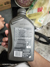 壳牌爱德王子 U能量四冲程摩托车机油 10W-40 欧洲原装进口1L 实拍图