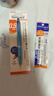 斑马牌（ZEBRA）MA85自动铅笔DelGuard0.5mm幼儿园小学生一年级绘画活动铅笔高颜值学习文具用品 天蓝色杆1支 实拍图