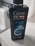 清扬男士劲能瓶洗发水控油蓬松570g清爽去屑洗头膏柑橘木质香热门商品 实拍图