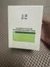 玉泽（Dr.Yu）皮肤屏障修护专研保湿霜50g（ 敏感肌舒缓退红面霜） 实拍图