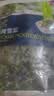 浦之灵农家青雪菜500g/袋 雪里蕻 无亚硝酸盐咸菜 冷冻蔬菜 实拍图