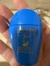 资生堂（SHISEIDO）【高端户外NO.1】新艳阳夏蓝胖子防晒霜50ml 防水防汗 生日礼物 实拍图