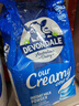 德运（Devondale）全脂成人奶粉1kg袋装调制乳粉儿童学生奶粉澳洲原装进口高钙 实拍图