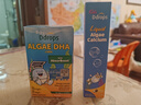 Ddrops滴卓思婴幼儿dha脑黄金6个月-12岁藻油DHA+ARA喷剂添加维生素 实拍图