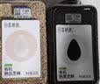 田喜粮鲜有机熟黑白芝麻滨海盐碱地芝麻高蛋白免洗即食组合装1.04斤 实拍图