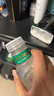 农夫山泉东方树叶茉莉花茶500ml*15瓶无糖茶饮料0糖0脂0卡整箱装 实拍图