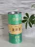 茶满纪绿茶 新茶2026信阳毛尖 河南江南茶区小罐装50g铁罐装 实拍图