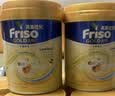 Friso美素佳儿港版金装幼儿配方奶粉3段800g*6罐/箱（1岁+）6HMO易消化 实拍图