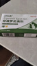 猫咪驱虫药体外驱虫狗狗去跳蚤虱子打虫药幼猫宠物非泼罗尼滴剂 体外驱虫【猫用】3支 实拍图