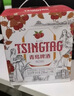 青岛啤酒（TsingTao）白啤258ml*9瓶 整箱装（玫瑰红）树莓味礼盒 实拍图