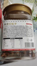 京觅东北手剥红松子AA+级长白山酥脆原味618g罐装当季新果休闲零食开口送礼每日坚果炒货 实拍图