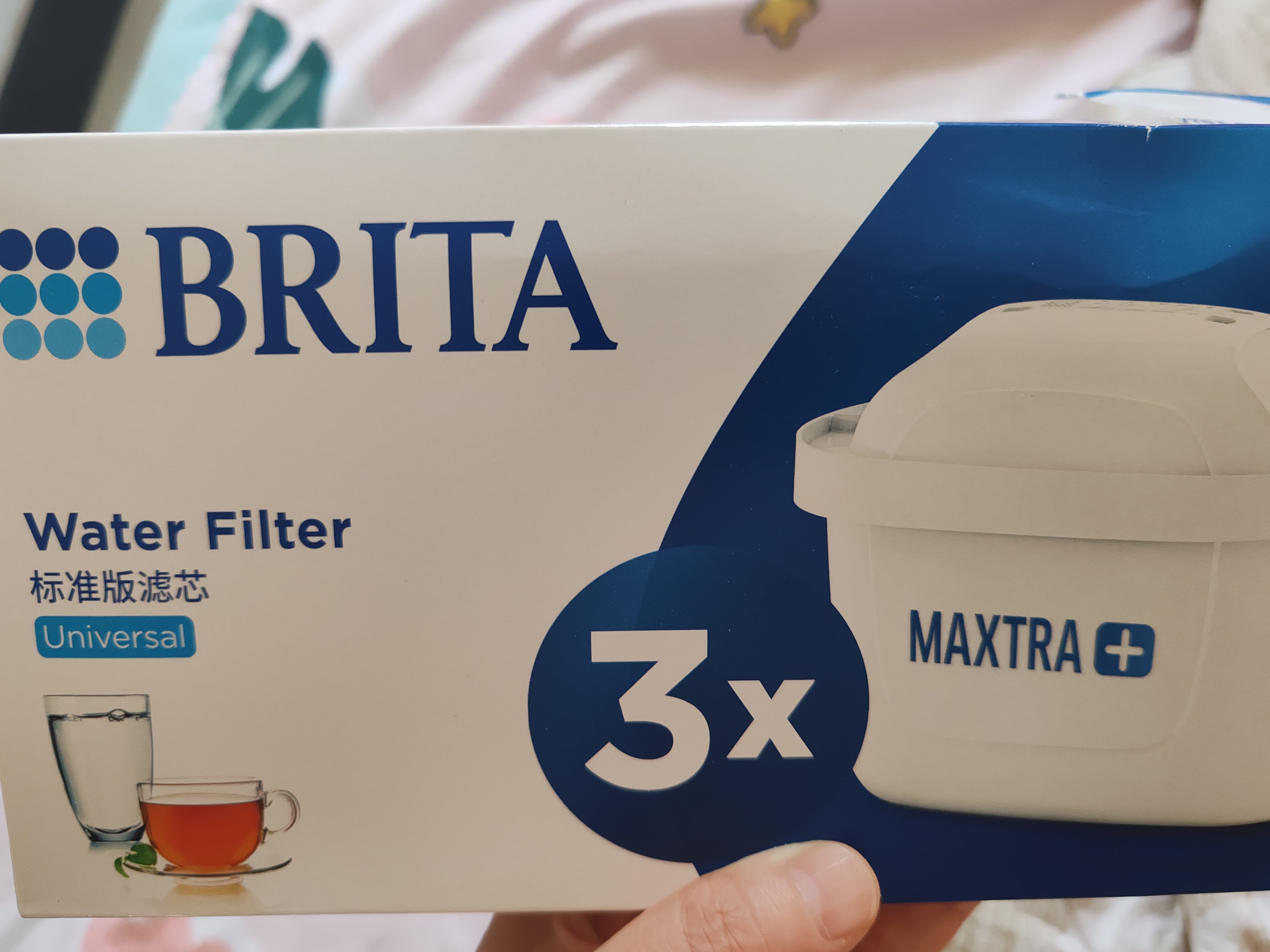 碧然德（BRITA） 家用滤水壶 净水壶滤芯 Maxtra 多效滤芯 3枚装 实拍图