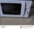 美的（Midea）快捷微波炉 家用小型 360°转盘加热 旋钮操控 易洁内胆2026新款（M1-L213B二代） 实拍图