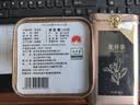 第一江南2026新茶绿茶龙井特级200g明前茶叶礼盒罐装嫩芽高端礼品送长辈 实拍图
