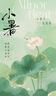 蕉下（beneunder）遮阳帽子女黑胶防晒帽大檐户外防紫外线百搭空顶帽太阳帽BM532 实拍图