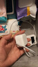 Apple/苹果 40W type-c快充充电器 苹果usb-c原装充电头 旗舰店新款苹果iPhone 17 Pro Max充电器 实拍图