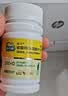 迪巧儿童钙片60粒*3礼盒青少年钙片儿童4-17岁补钙碳酸钙d3咀嚼片含维生素d助力骨骼发育不易便秘非液体钙 实拍图