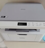 兄弟（brother）DCP-L1638W黑白激光打印机 学生作业家用打印机 支持微信远程操作 打印复印扫描多功能 实拍图