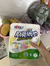 心相印厨房卷纸/厨房用纸150节 吸油锁水 厨房纸巾 食品接触级 懒人抹布 实拍图