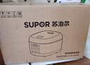 苏泊尔（SUPOR）电饭煲4-5人大容量5升快煮饭不粘锅家用智能预约煮饭煮粥多功能一锅多用微压电饭锅50FC0156 实拍图