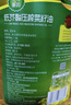 道道全【保真菜籽油】食用油 低芥酸压榨菜籽油 芥酸含量<1% 5L*1桶 实拍图