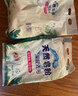 洗衣粉大袋天然皂粉持久留香强力去污无磷正品家用实惠装大包批发 2斤天然皂粉洗衣粉【超强去污】 实拍图