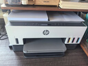 惠普（HP）678 彩色连供自动双面多功能喷墨打印机 无线连接 微信打印 复印扫描一体机家用打印机 实拍图