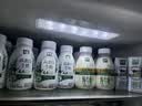 伊利金典4.4g高蛋白牛奶整箱 250ml*10瓶  礼盒装 实拍图