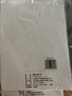 【万人抢购】A4纸打印纸护眼复印纸70ga4学生草稿纸凭证纸白纸考研学生用画画纸办公用品 【专享价】70g单包50张 实拍图