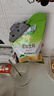 雀巢（Nestle）雀巢  果维C橙汁味840g*2袋 实拍图