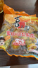 喜之郎蜜桔凤梨椰果果冻15杯共520g 休闲儿童解馋出游小零食下午茶 实拍图