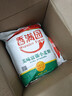 香满园 面粉 中筋粉 美味富强小麦粉 10斤 包子饺子馒头饼手擀面 实拍图