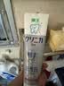 狮王（Lion）齿力佳酵素注光白牙膏清柚满溢120g美白护龈檀健次同款 实拍图