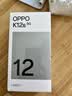 OPPO K12s 12GB+256GB 玫瑰紫 7000mAh长续航大电池 OLED 直屏 骁龙学生 5G游戏千元新款手机 国家补贴 实拍图