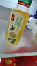 农夫山泉东方树叶青柑普洱茶500ml*15瓶无糖茶饮料0糖0脂0卡整箱 实拍图