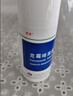 威露士la有氧洗衣液松木香12斤全瓶组合装（3L+2L+1L)  除菌除螨 实拍图
